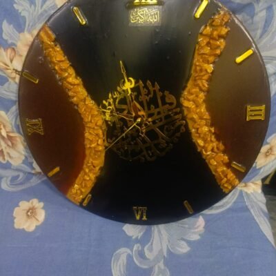 Bedroom Islamic Resin Clock 16" Inches