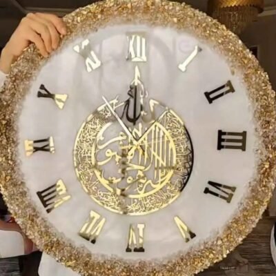 Islamic Clock 16" Inches