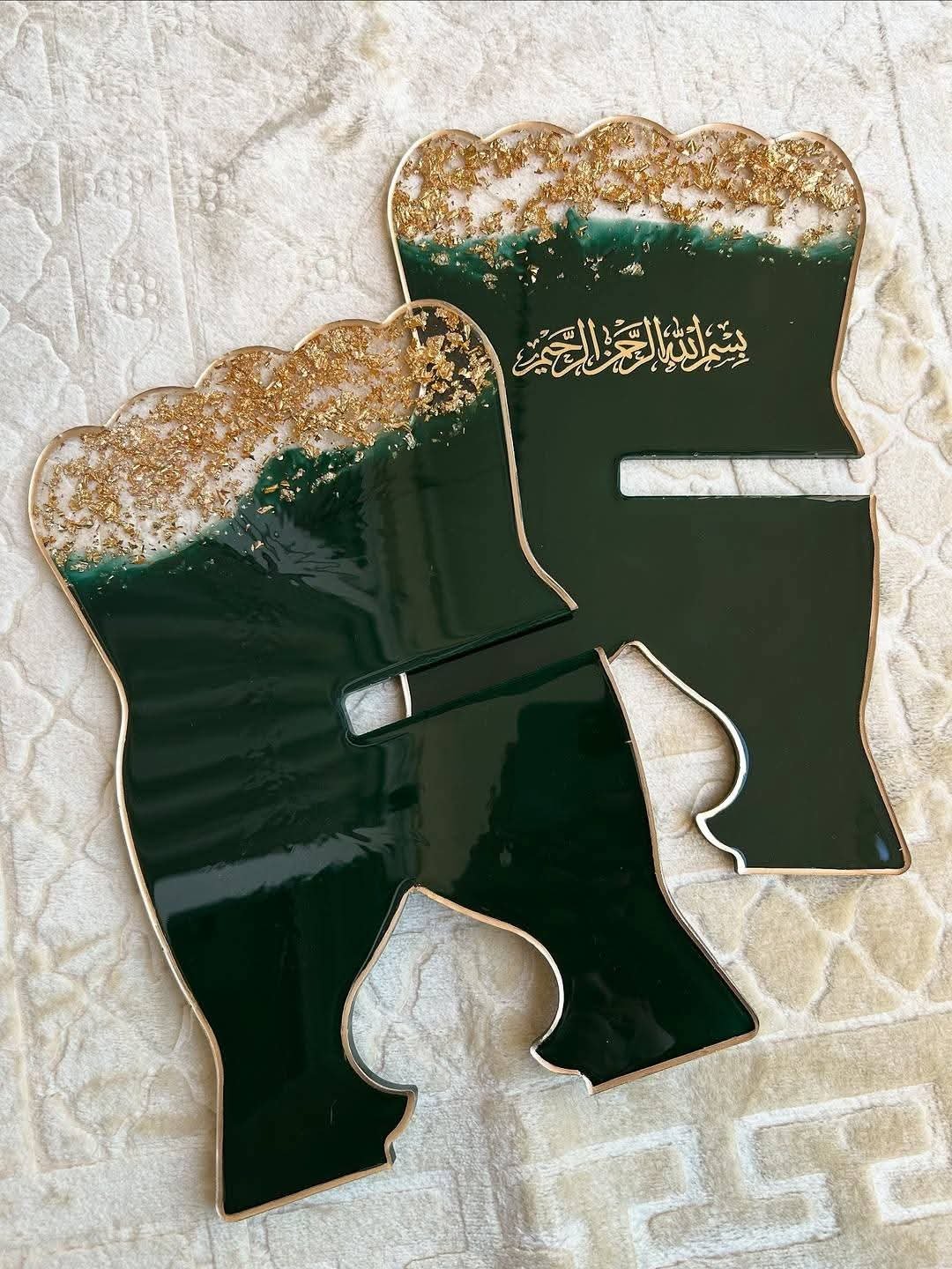 Green Resin Rehal