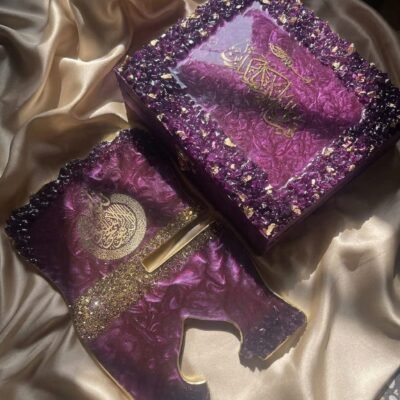 Purple Resin Rehal Quran Deal