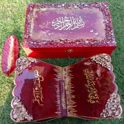 Bridal Red Quran Resin Rehal Deal