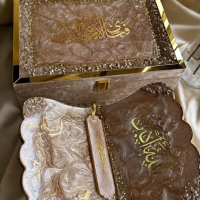 Bridal Resin Rehal Quran Box deal