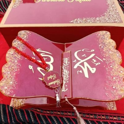 Bridal Resin Rehal Quran Deal