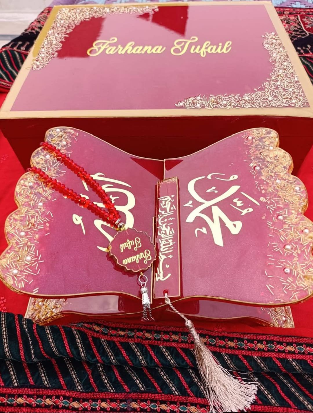 Bridal Resin Rehal Quran Deal