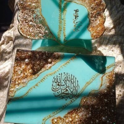 Royal Resin Quran Rehal Deal