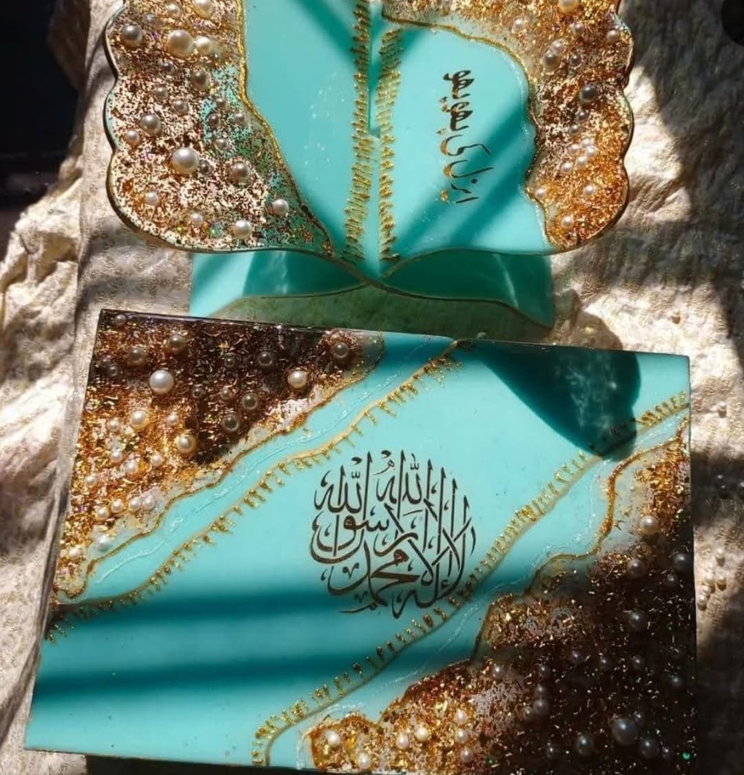 Royal Resin Quran Rehal Deal