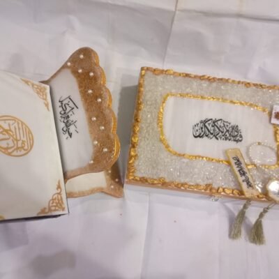 White Rehal Resin Quran Box Deal