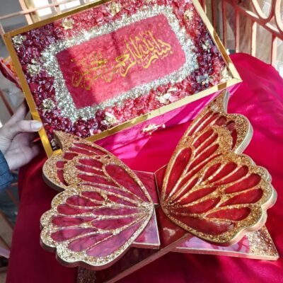 Butterfly Rehal Resin Quran Box Deal