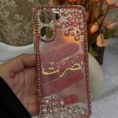 Resin Beaded Mobile Cover