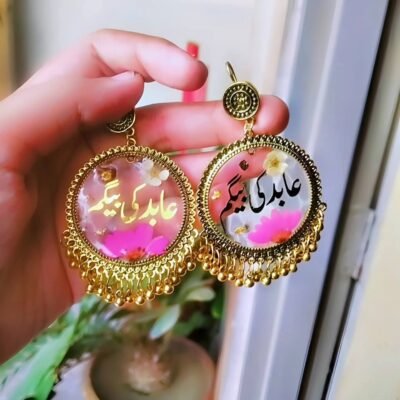 Cuatomized Resin Name Jhumka